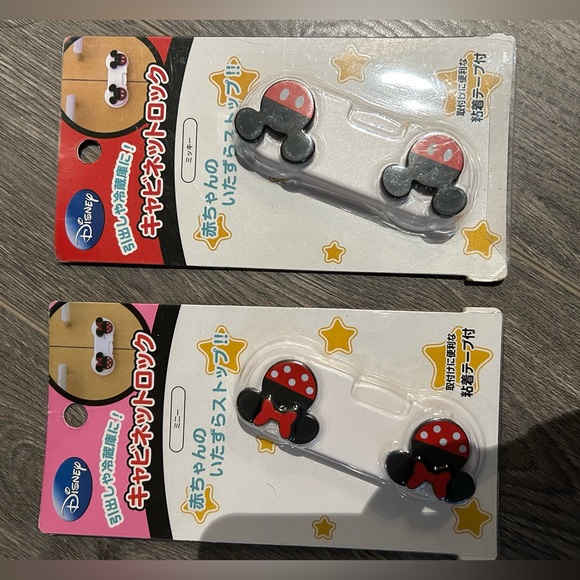 Childproof cabinet safety locks - Picture 1 of 2